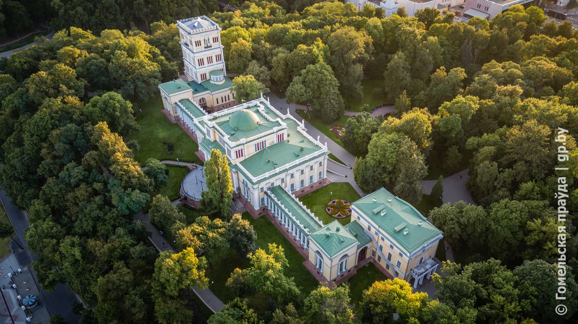 Гомельский дворцово-парковый ансамбль.jpg