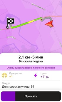 Рисунок1.jpg Рисунок1.jpg