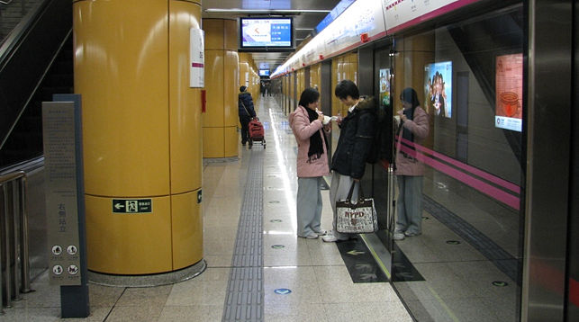 0_500d9_4e42fffa_XL.jpg