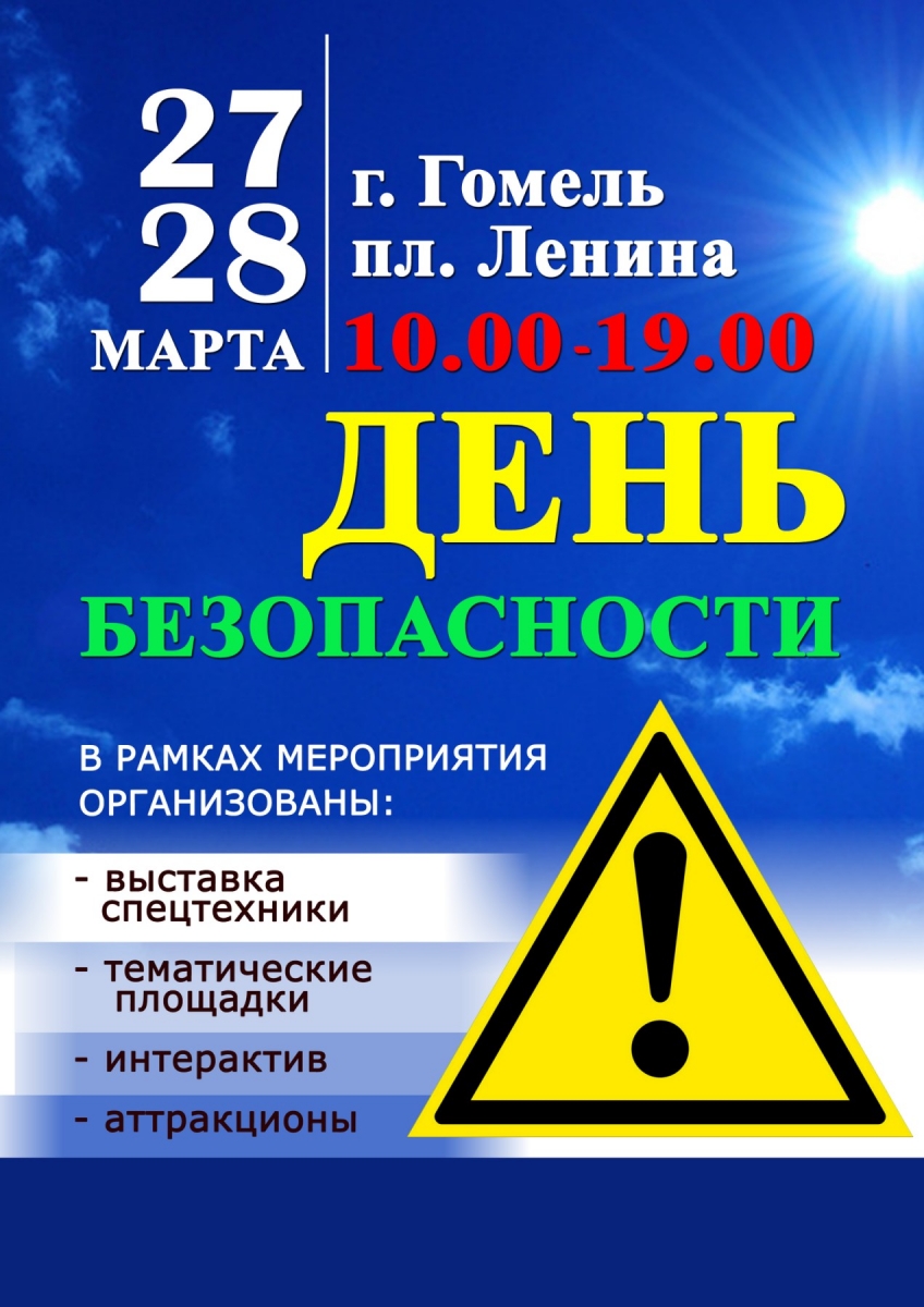 IMG-18a7c20c24a9ef38ecea53f323b33148-V.jpg IMG-18a7c20c24a9ef38ecea53f323b33148-V.jpg
