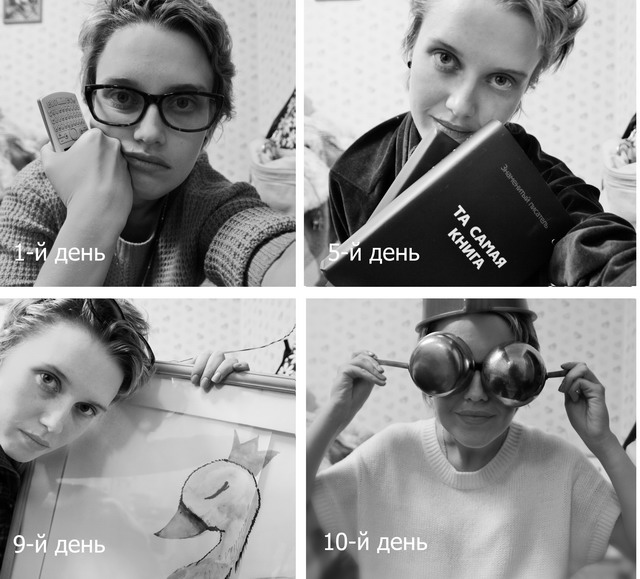 __на сайт.jpg