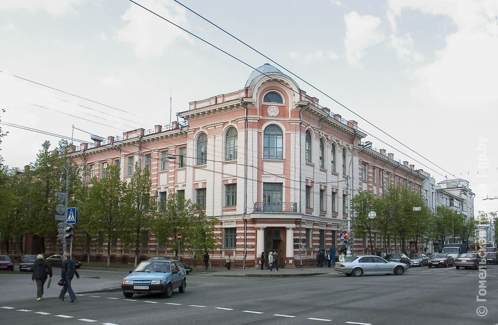 2.Орловский банк сегодня.jpg