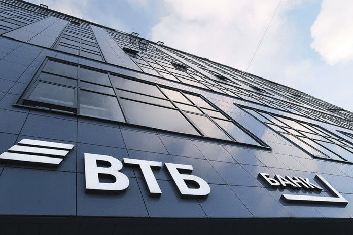ВТБ.jpg ВТБ.jpg