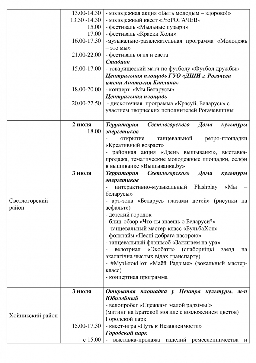 ab6885e2fc20777474d3a412fb6db72a.jpg