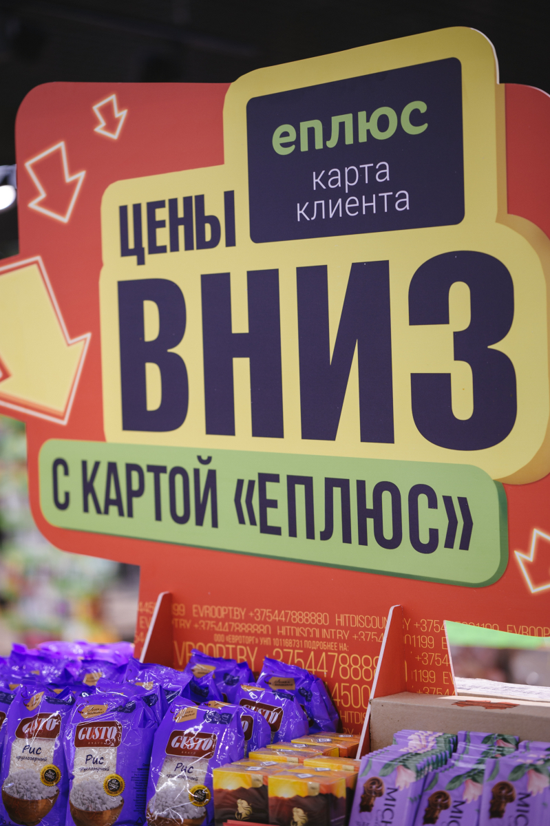 BFA_6302.jpg BFA_6302.jpg