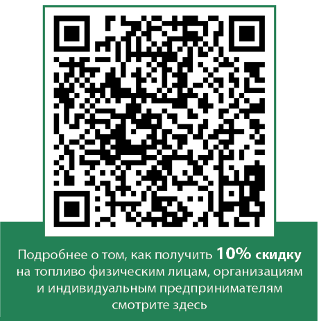 Снимок экрана 2024-08-08 11195р0.png
