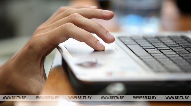 0-02-05-d2aa43e362e3569e7f018d2dba4acfff68ab368d05896b2feed8b87b5013bf97_d6eb4b6c.jpg