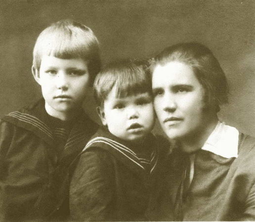 дети первой жены конева.jpg дети первой жены конева.jpg