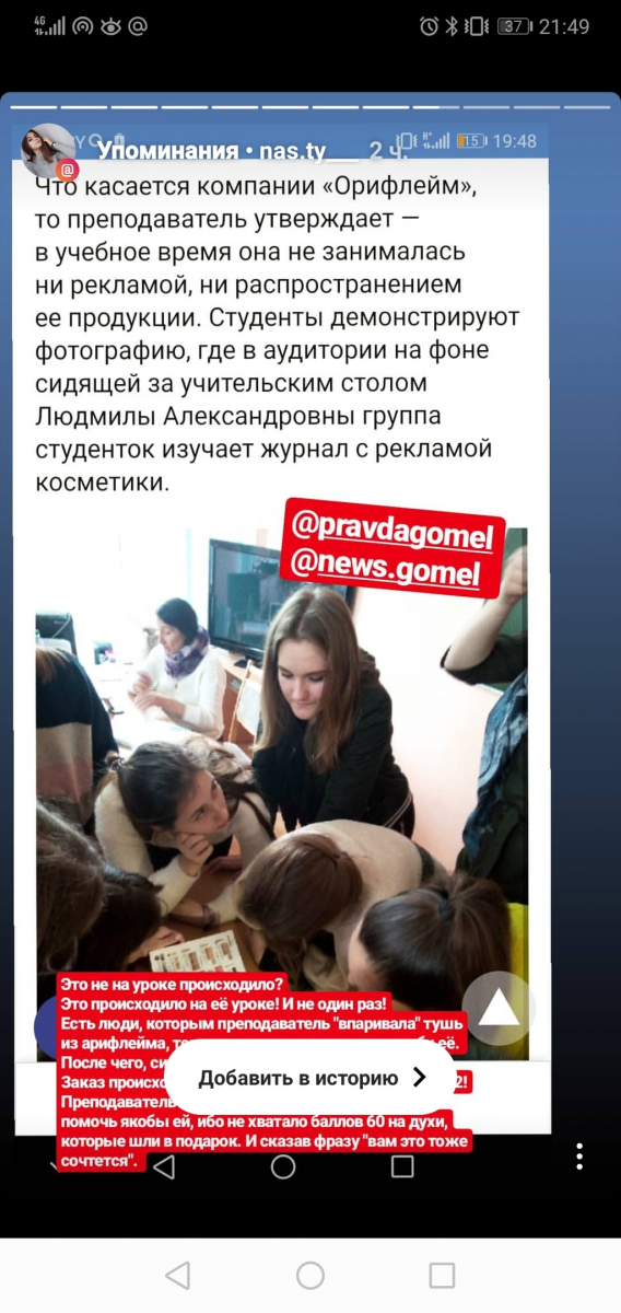 vEs6Vn0wml0.jpg