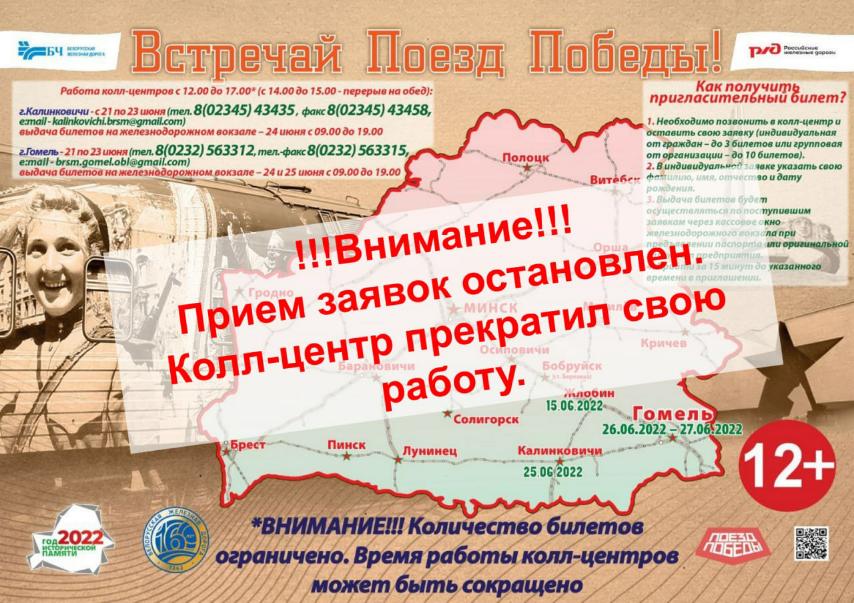 изображение_viber_2022-06-22_18-03-08-845.jpg