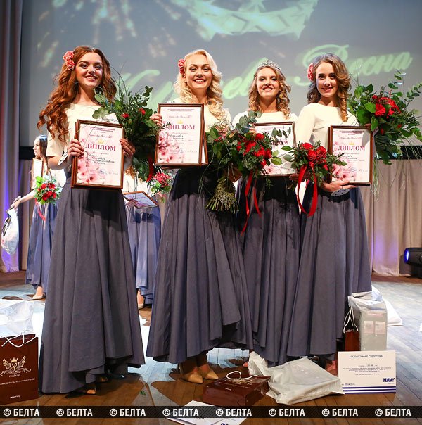 Королева весна 2015.jpg
