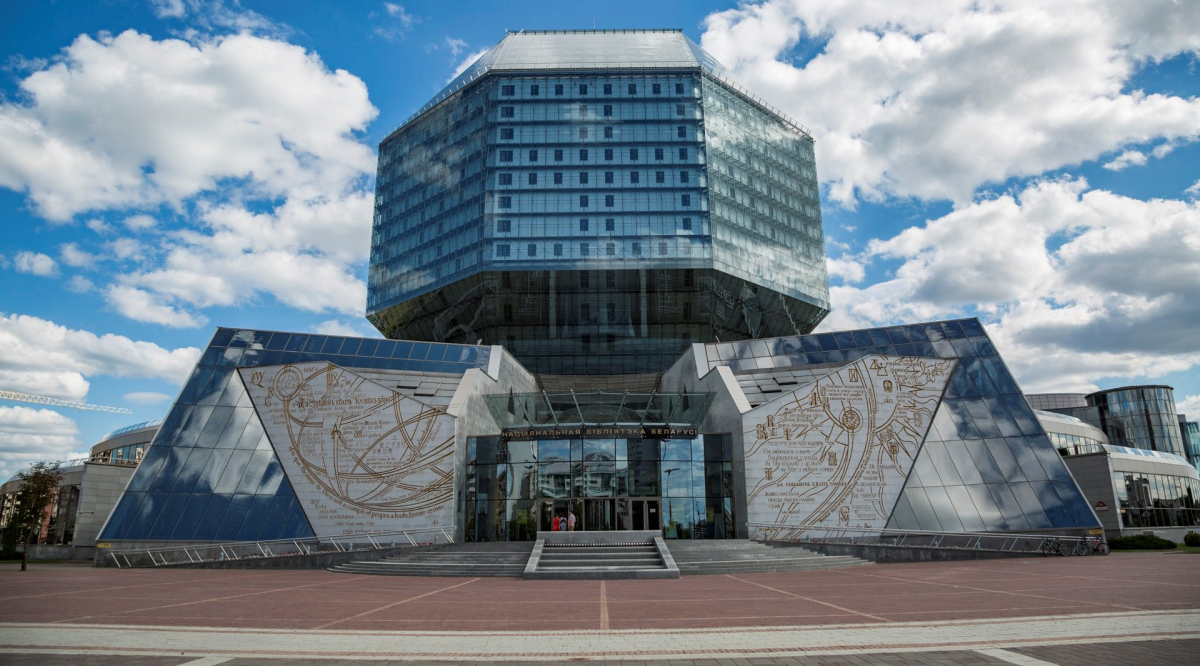 библиотека минск.jpg