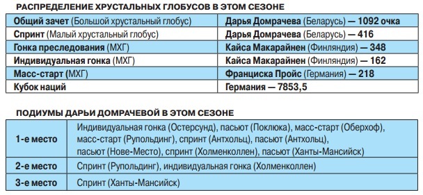 Безымянный.jpg