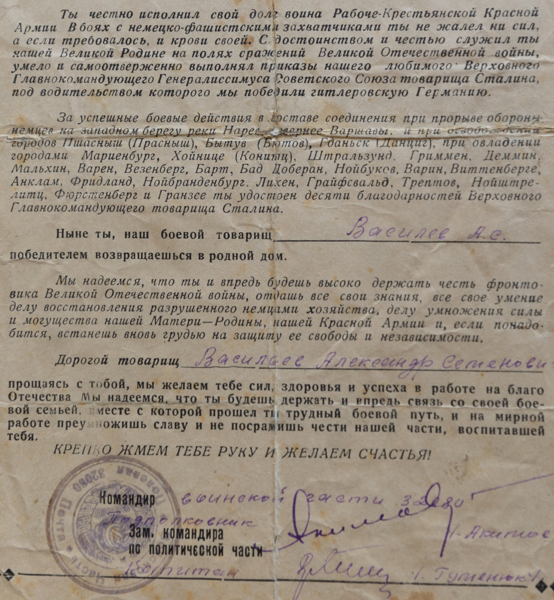 IMGL4237-2.jpg IMGL4237-2.jpg