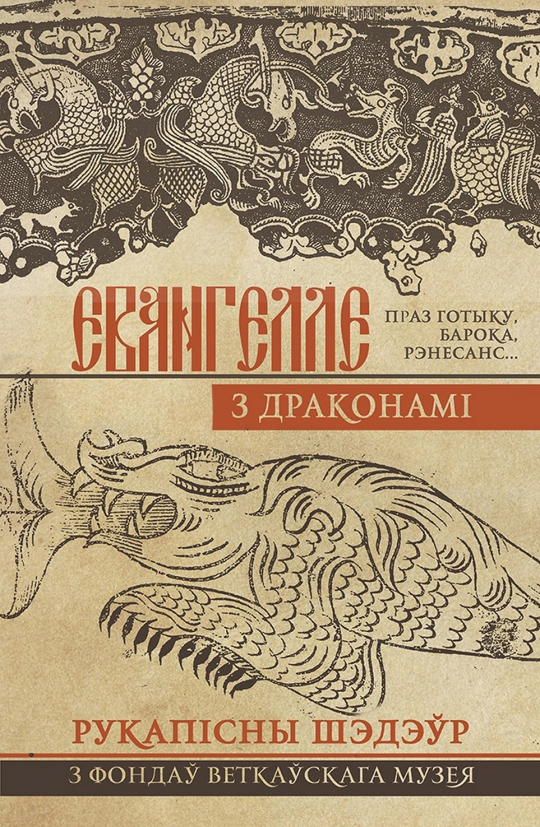 7e00213fb7bd8c6da512bd0d578d5152.jpg