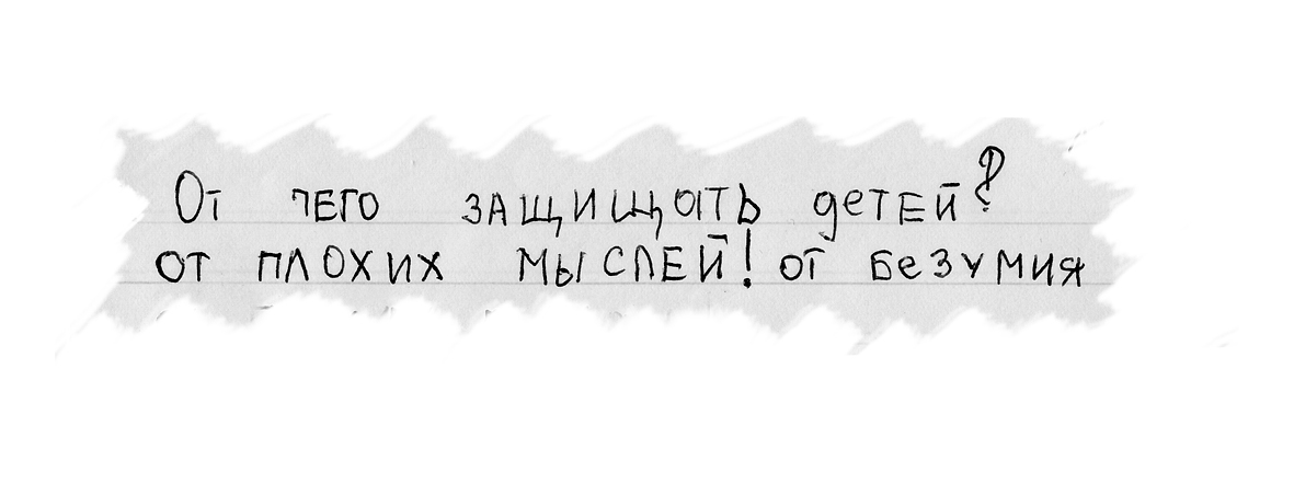 1.1.11.jpg