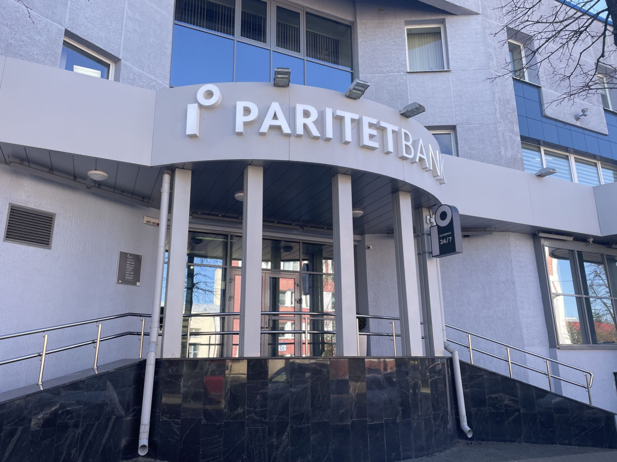 Paritetbank.jpg
