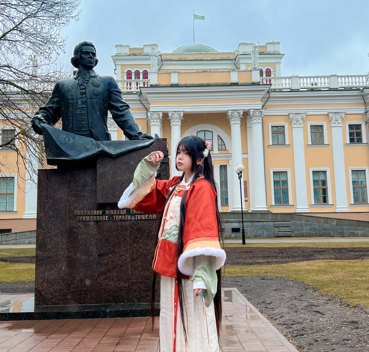 Рапунцель учится в Гомеле.jpg Рапунцель учится в Гомеле.jpg