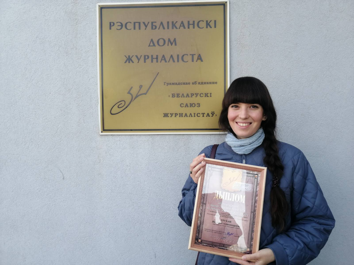 изображение_viber_2022-05-05_12-15-25-614.jpg изображение_viber_2022-05-05_12-15-25-614.jpg