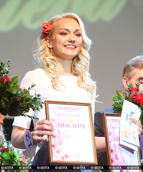 Вероника Ахрамович 4.jpg