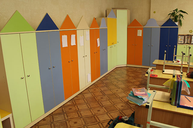 school-2.jpg