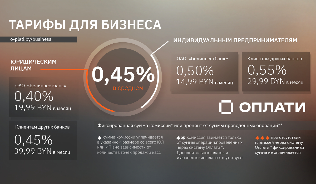 if_biz3_1 (1).jpg if_biz3_1 (1).jpg