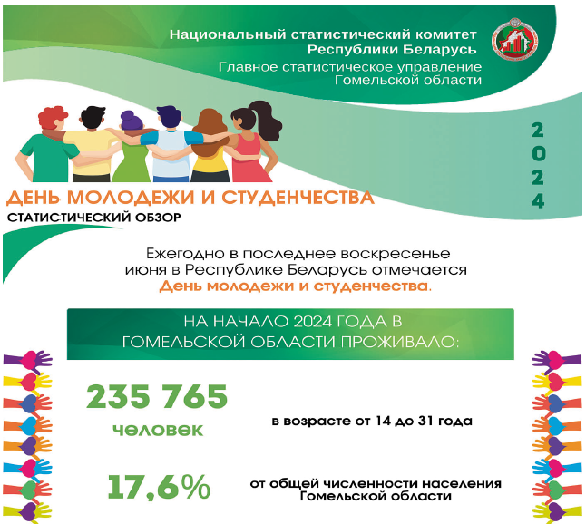 Снимок1.PNG
