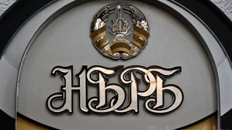 news7074-76571-45f4b5adc6f0867a4ffe79c2134e7f19.jpg