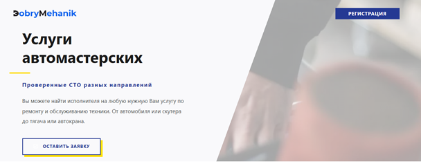 Рисунок1.png