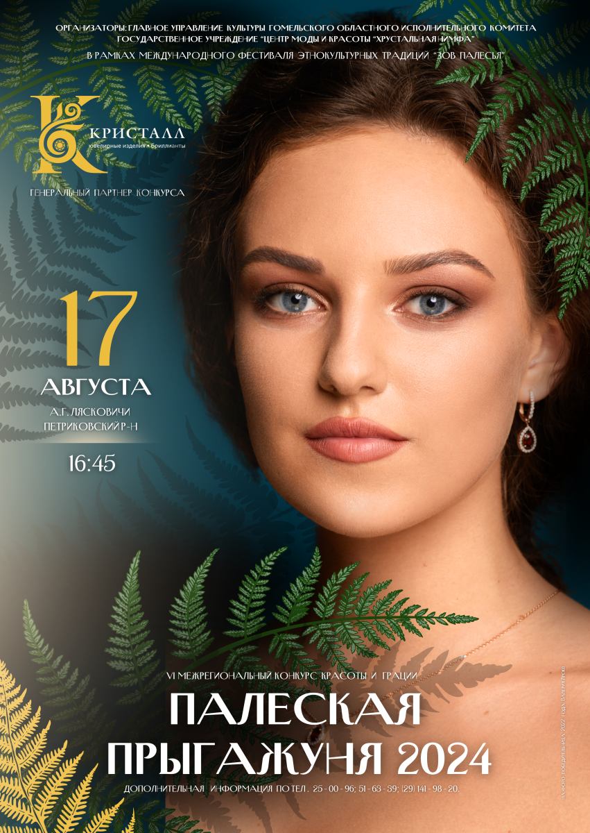 dbk5g5qe2ppyeu20zb2bfw5flinpp081.png dbk5g5qe2ppyeu20zb2bfw5flinpp081.png