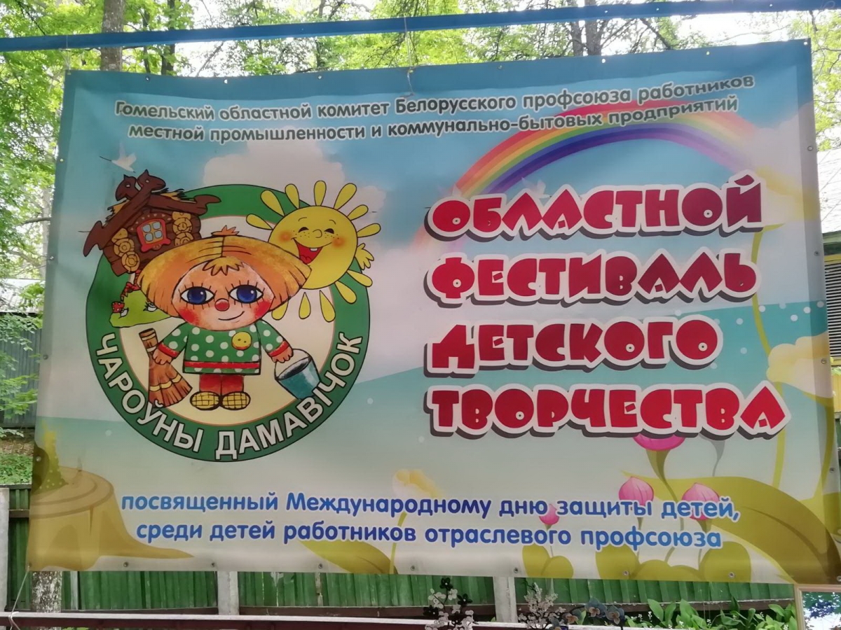 IMG-0fd5071d7788c112f2078c354d34c6e1-V.jpg