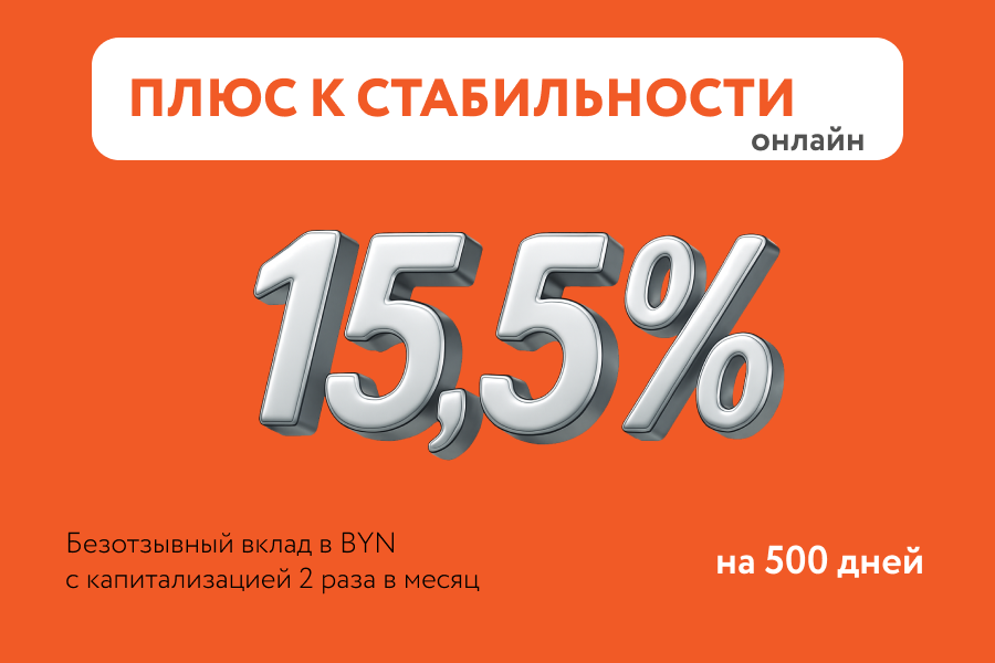 900x600.png
