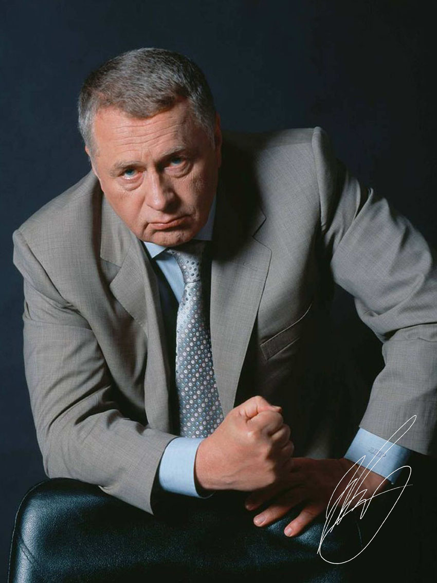 Владимир Жириновский