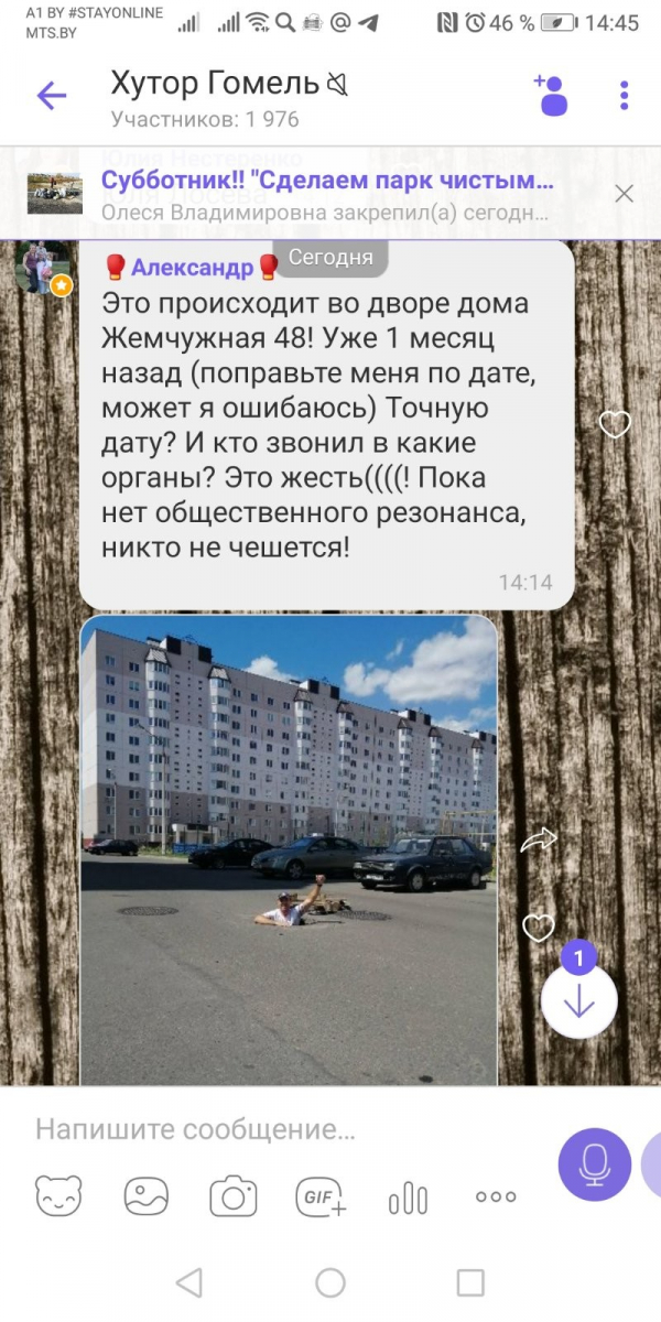 UHE0zYs6H8A.jpg