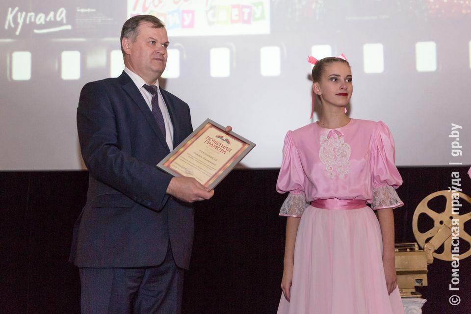 лавріненко.jpg