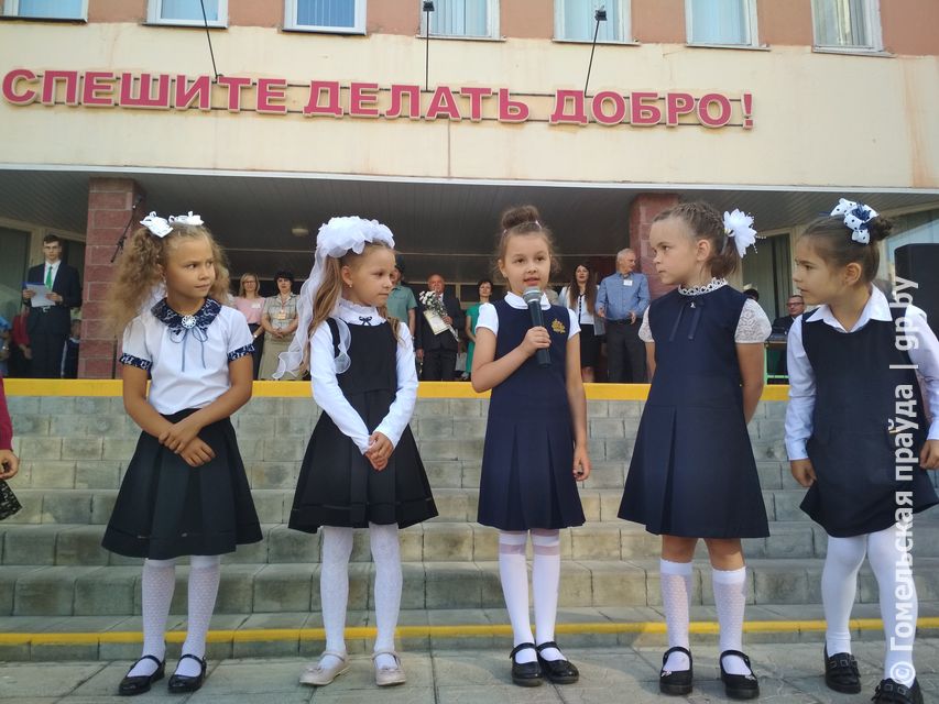 IMG_20190902_092454.jpg