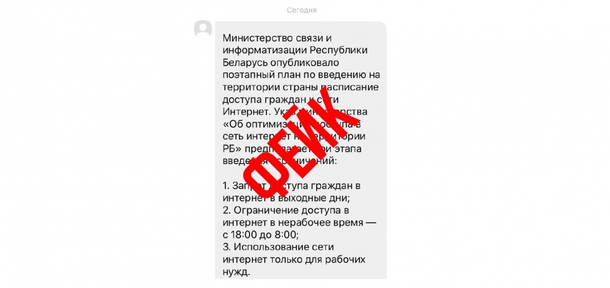 Безымянный-min.jpg