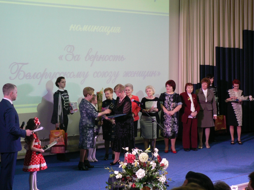 P1140112.JPG