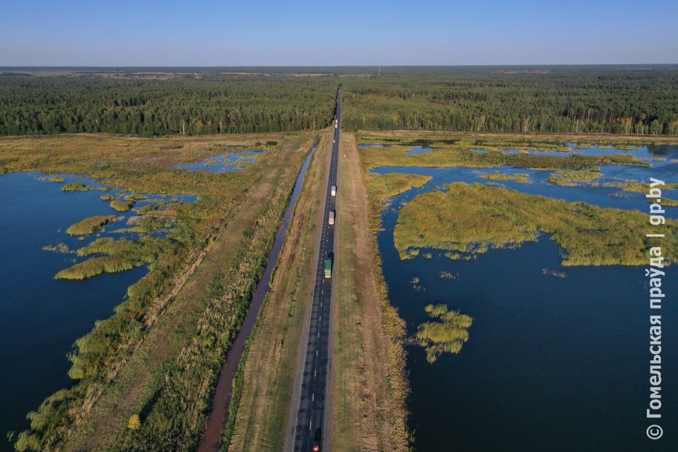 Трасса