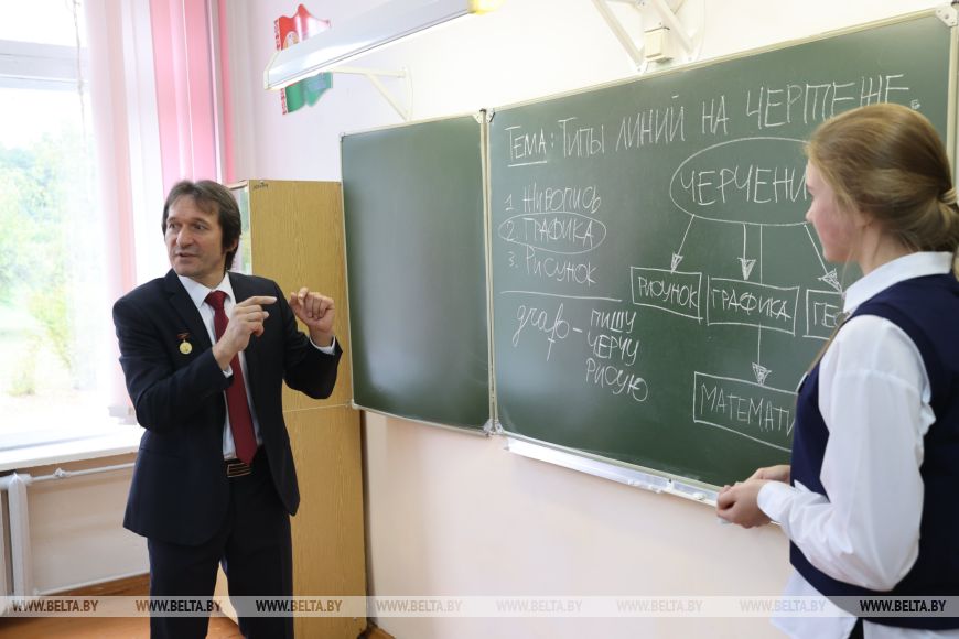 Dovsk-Uch-_22_result.jpg Dovsk-Uch-_22_result.jpg