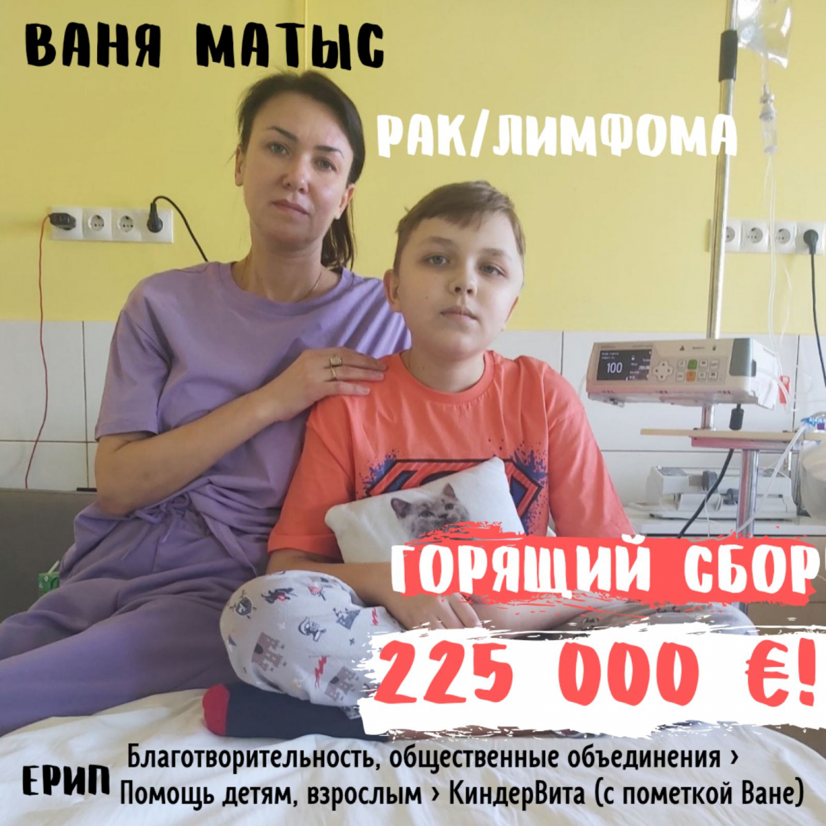 изображение_viber_2022-03-09_19-00-16-604.jpg изображение_viber_2022-03-09_19-00-16-604.jpg