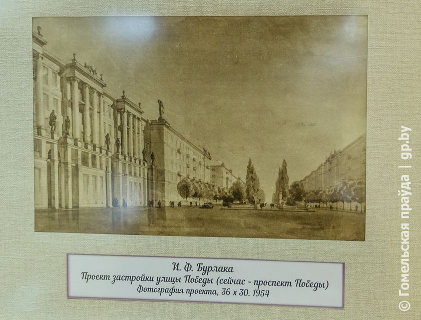 выставка 