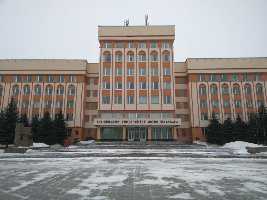 ГГТУ Сухого
