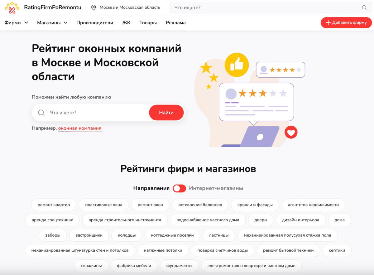 gp.by_ratingfirmporemontu.ru.jpeg gp.by_ratingfirmporemontu.ru.jpeg