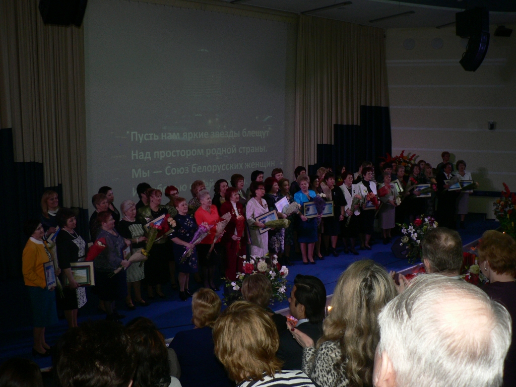 P1140115.JPG