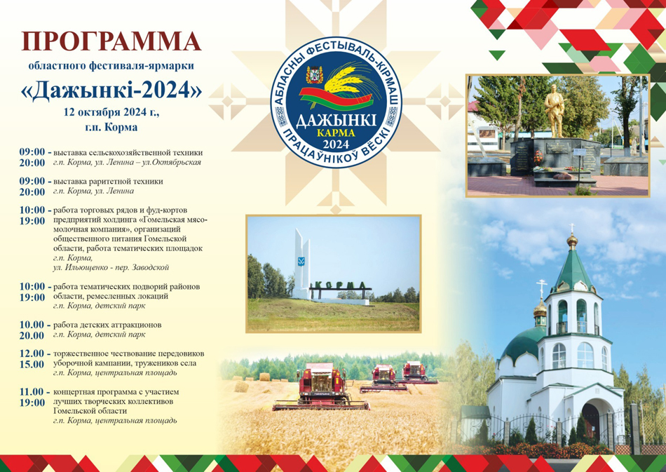 ff021d6a-fd3d-40c7-85cc-1c9dc520d93d.jpg ff021d6a-fd3d-40c7-85cc-1c9dc520d93d.jpg