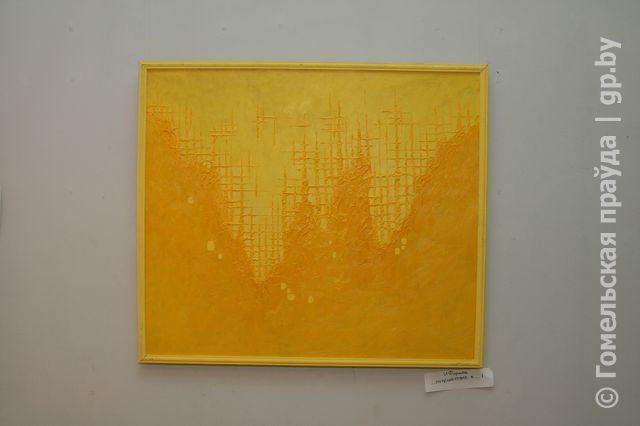 IMG_4644.JPG