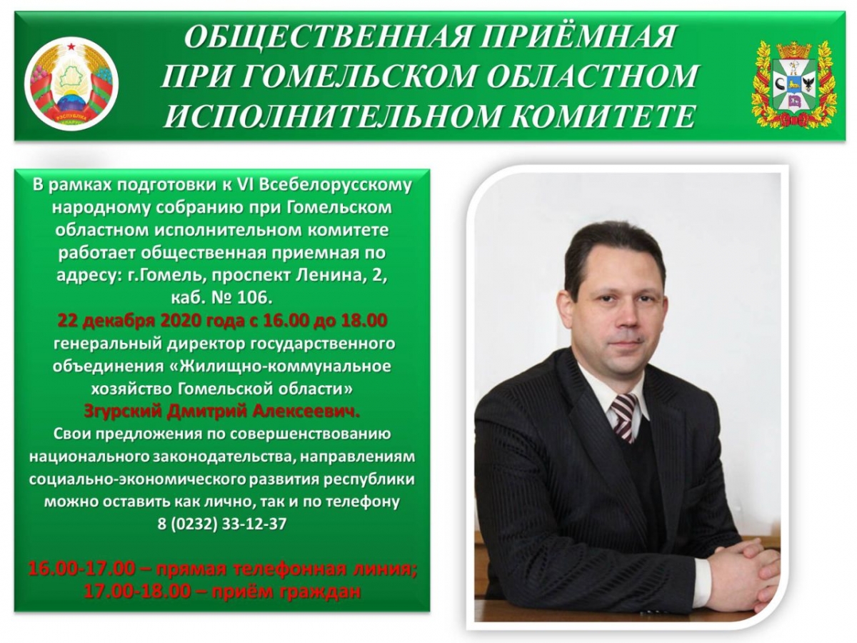 изображение_viber_2020-12-21_17-05-31.jpg изображение_viber_2020-12-21_17-05-31.jpg