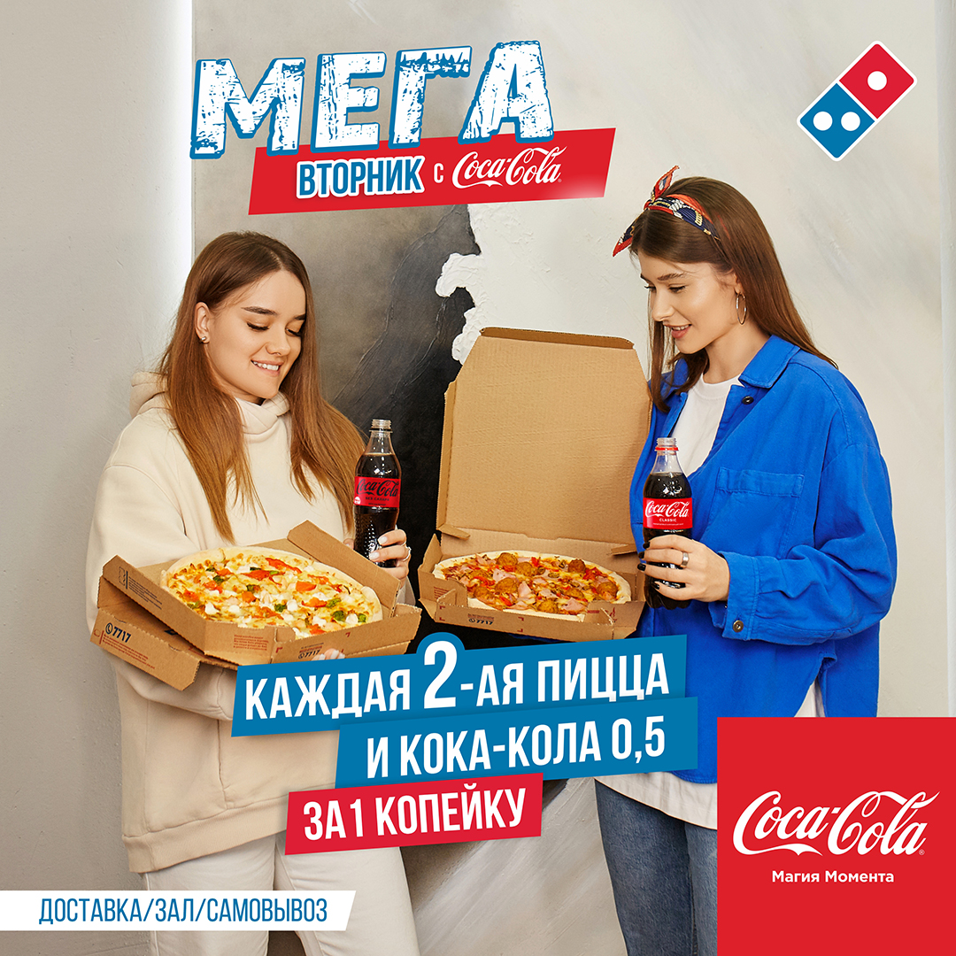 МВ_02-23 пост.jpg