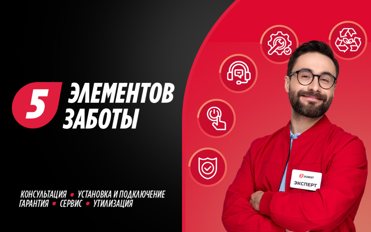 5эз.jpg